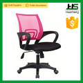 rose red mesh visitor chair H-M07-1-BBa rose red